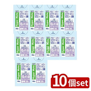 y10Zbgz nEXz[h BM13 |10L0.020 [Pie/20] | | S~  ^Z |G` Hyper Meta ͑f QS~ 􂫋x ˂hx 苭x