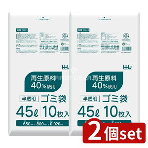 _r[TL^y2Zbgz nEXz[h EH43 Đ40% 45L  [Pie/10] | S~ Đ GR S~  | z GR}[N ƒp [ Ɩp SDGs 