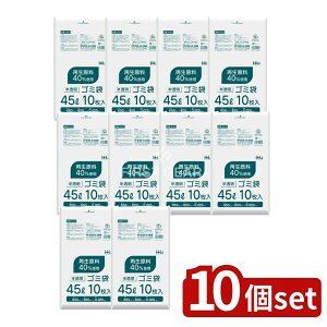 _r[TL^y10Zbgz nEXz[h EH43 Đ40% 45L  [Pie/10] | S~ Đ GR S~  | z GR}[N ƒp [ Ɩp SDGs 