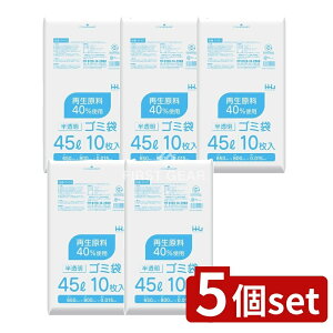 _r[TL^y5Zbgz nEXz[h EH53 Đ40% 45L  [Pie/10] | S~ | GRS~ ݑ Ɩp |  Đ SDGS z rj[ 