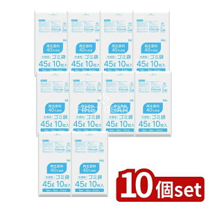 _r[TL^y10Zbgz nEXz[h EH53 Đ40% 45L  [Pie/10] | S~ | GRS~ ݑ Ɩp |  Đ SDGS z rj[