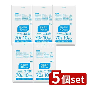 _r[TL^y5Zbgz nEXz[h EH70 Đ40% 70L  [Pie/10] | S~ nEXz[h  GR}[N Đ ĐvX`bN Ɩp ^ S~