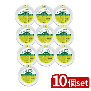 _r[TL^y10Zbgz nEXz[h FP15 oKXM STCY [Pie/20] | oKXM nEXz[hWp VRf ĝĐH ɗD ĝėe GR