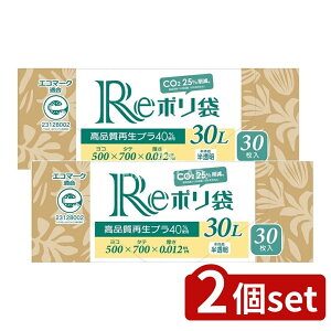 _r[TL^y2Zbgz nEXz[h GE30Đ|BOX30L [Pie/30] | | nEXz[hWp Đ Ntg{bNX  GR}[N GRob