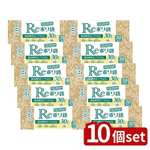 y10Zbgz nEXz[h GE30Đ|BOX30L [Pie/30] | | nEXz[hWp Đ Ntg{bNX  GR}[N GRobN z TXe