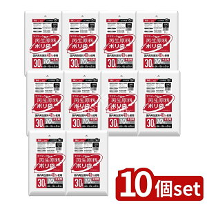 y10Zbgz nEXz[h GE33 ĐGR}[Nܔ 30L [Pie/10] | nEXz[hWp | GR}[N Đ  S~ [ ɗD ėp\ y