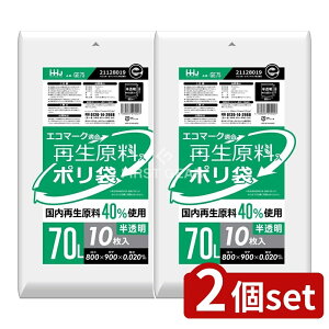 y2Zbgz nEXz[h GE75 ĐGR}[Nܔ 70L [Pie/10] | nEXz[hWp | GR}[N Đ  S~ z ݑ ƒp  ֗ g