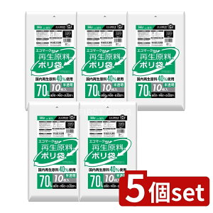 y5Zbgz nEXz[h GE75 ĐGR}[Nܔ 70L [Pie/10] | nEXz[hWp | GR}[N Đ  S~ z ݑ ƒp  ֗ g