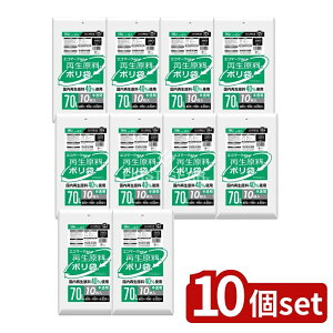 y10Zbgz nEXz[h GE75 ĐGR}[Nܔ 70L [Pie/10] | nEXz[hWp | GR}[N Đ  S~ z ݑ ƒp  ֗ g