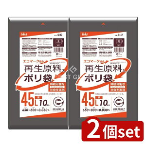 _r[TL^y2Zbgz nEXz[h GI42 ĐGR}[N45L [Pie/10] | | Đ GR}[N  nEXz[hWp S~ ^ W z