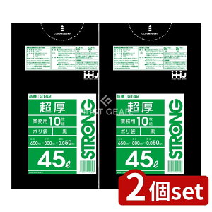 y2Zbgz nEXz[h GT42 |45L 0.05 [Pie/10] | nEXz[hWp S~ |   S~ | ubN [  Ɩp jɂ | x S