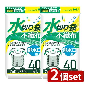 _r[TL^y2Zbgz nEXz[h KA01 sDz؂ rp [Pie/40] | sDz ؂ rp nEXz[hWp ܂Ƃߔ Lb`pi ؂ S~