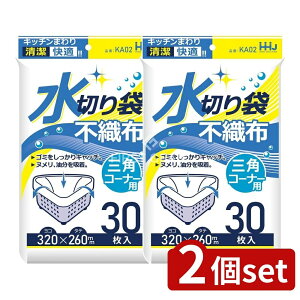 y2Zbgz nEXz[h KA02 sDz؂ OpR[i[p [Pie/30] | sDz؂ OpR[i[ zCg Lb`pi |pi qI S~ ƒpi Hip g