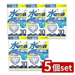 y5Zbgz nEXz[h KA02 sDz؂ OpR[i[p [Pie/30] | sDz؂ OpR[i[ zCg Lb`pi |pi qI S~ ƒpi Hip g