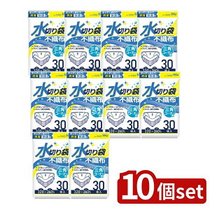 y10Zbgz nEXz[h KA02 sDz؂ OpR[i[p [Pie/30] | sDz؂ OpR[i[ zCg Lb`pi |pi qI S~ ƒpi Hip g