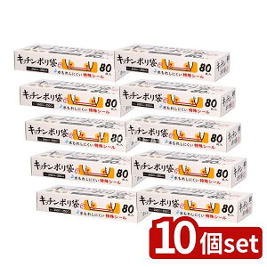 _r[TL^y10Zbgz nEXz[h KB10 Lb`|BOX [Pie/80] | nEXz[hWp Lb`| | BOX Lb`pi 䏊pi S~ xQ V