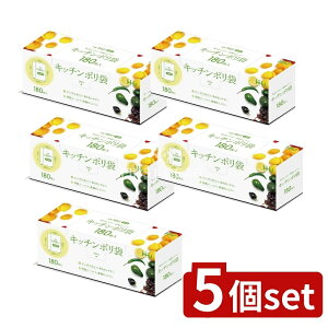 y5Zbgz nEXz[h KB41Lb`|BOX  [Pie/180] | Lb`|  | G{XH nEXz[hWp V[ [ Ɩp qpi 