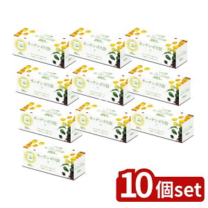 y10Zbgz nEXz[h KB41Lb`|BOX  [Pie/180] | Lb`|  | G{XH nEXz[hWp V[ [ Ɩp qpi 