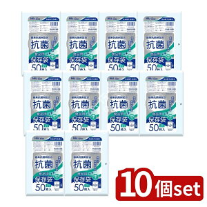 �_���r���[���T�L�^�y10�Z�b�g�z �n�E�X�z�[���h KE02 �R�ەۑ��� �� 0.02 [�P�i���e��/50��] | �n�E�X�z�[���h�W���p�� �ۑ��� �H�i�p �ۑ��� �� �ۑ��o�b�O �L�b�`�� �ۑ� ���[ �ۑ��H�i �� 