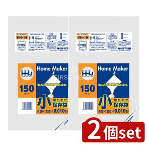 _r[TL^y2Zbgz nEXz[h KH19 ۑܒ݂艺  0.010 [Pie/150] | nEXz[hWp ۑ ݂艺  ۑobO x|G` [ v