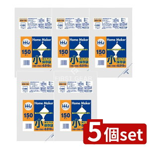 y5Zbgz nEXz[h KH19 ۑܒ݂艺  0.010 [Pie/150] | nEXz[hWp ۑ ݂艺  ۑobO x|G` [ vX`bN ĝ