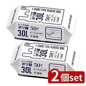 _r[TL^y2Zbgz nEXz[h KJ33 ĕt 32  30L [Pie/50] | | Ƃĕt  [ o₷ gѕ֗ RpNg ƒpi Lb`