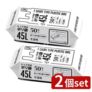 y2Zbgz nEXz[h KJ43 ĕt 32  45L [Pie/50] | S~ | KJ43 ĕt  nEXz[hWp ^ S~ [ ĝđ ֗i g