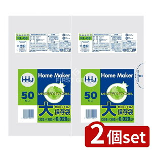 _r[TL^y2Zbgz nEXz[h KL03 ۑ  0.020 [Pie/50] | ۑ KL03 nEXz[hWp  ۑ xgi ƒpi Hiۑ [ ĝđ  