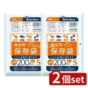 �_���r���[���T�L�^�y2�Z�b�g�z �n�E�X�z�[���h KL14 �ۑ��ܑ��� S 0.02 [�P�i���e��/200��] | �n�E�X�z�[���h�W���p�� �ۑ��� �H�i�p �ۑ��� ���� S �ۑ��� �x�g�i���� ���[�� �܃^�C�v �L�b�`