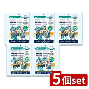 y5Zbgz nEXz[h KT35 | 30L  t [Pie/50] | | nEXz[hWp  t | [ e  ĝđ ƒp vX`bN