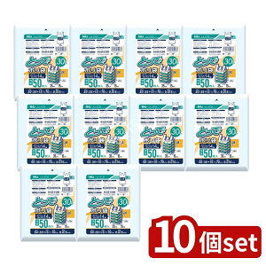 y10Zbgz nEXz[h KT35 | 30L  t [Pie/50] | | nEXz[hWp  t | [ e  ĝđ ƒp vX`bN