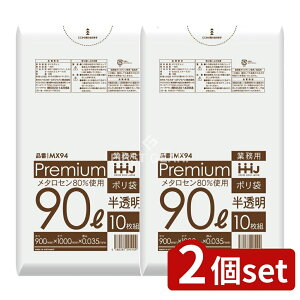 _r[TL^y2Zbgz nEXz[h MX94 | 90L 0.035 [Pie/10] | nEXz[hWp | v~A  x |G` S~ HiK