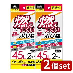 y2Zbgz nEXz[h RF02 R 45L  ݂艺 [Pie/2] | nEXz[hWp | R ݂艺  [ ی ĝđ ƒp  ^ Lb