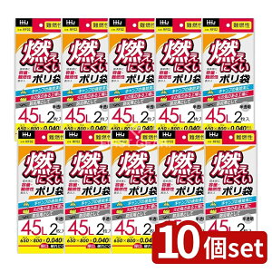 y10Zbgz nEXz[h RF02 R 45L  ݂艺 [Pie/2] | nEXz[hWp | R ݂艺  [ ی ĝđ ƒp  ^ Lb