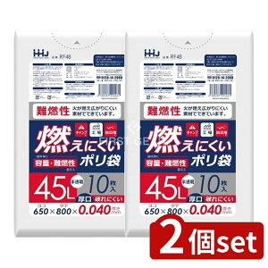 y2Zbgz nEXz[h RF48 R 45L  0.04 [Pie/10] | nEXz[hWp | R   [ ֗  S~ ƒp vX`bN TCN