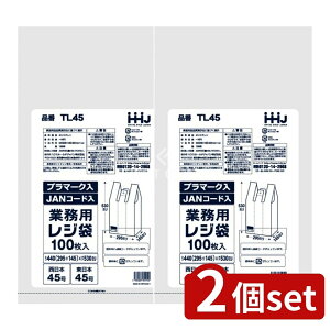 y2Zbgz nEXz[h TL45W45JANv}[N [Pie/100] | nEXz[hWp W TL45 45  v}[N z S~ ƒp ֗ | Xg[