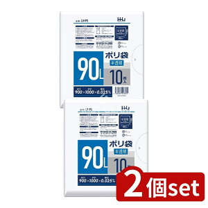 y2Zbgz nEXz[h UH95 |16  90L [Pie/10] | |  nEXz[hWp x|G` [ S~ ۊǑ RpNg L^Cv ϋv 