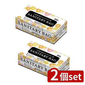 y2Zbgz nEXz[h Tj^[BOX KB06 [Pie/100] | nEXz[hWp Tj^[  gCpi  Tj^[ ނ  BOX ƒpi pi Chl