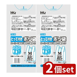 y2Zbgz nEXz[h Ƃĕt|MTCY TG40 [Pie/25] | Ƃĕt| | t|   |G`  [  ĝ W X[p[ S