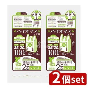 _r[TL^y2Zbgz nEXz[h oCI}Xz25%W35 TX35 [Pie/100] | nEXz[hWp W oCI}X ɗD oCI}Xz S~ 