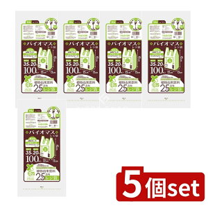 _r[TL^y5Zbgz nEXz[h oCI}Xz25%W35 TX35 [Pie/100] | nEXz[hWp W oCI}X ɗD oCI}Xz S~ 