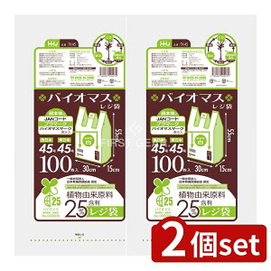 y2Zbgz nEXz[h oCI}Xz25%W45 TX45 [Pie/100] | oCI}X W nEXz[hWp TX45 45  z  oCI}Xz vX`bN A