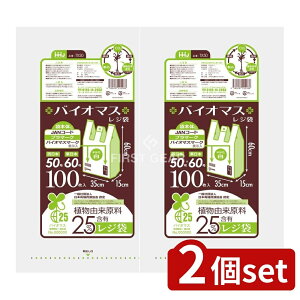 _r[TL^y2Zbgz nEXz[h oCI}Xz25%W50 TX50 [Pie/100] | W oCI}X S~ x|G` oCI}XvX`bN z 