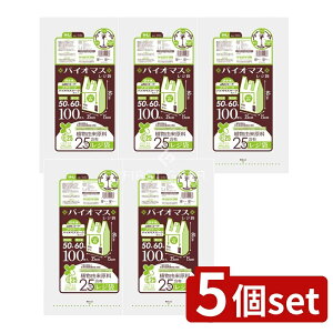 _r[TL^y5Zbgz nEXz[h oCI}Xz25%W50 TX50 [Pie/100] | W oCI}X S~ x|G` oCI}XvX`bN z 