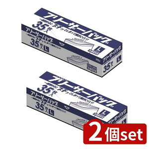 y2Zbgz nEXz[h t[U[obOLTCY KZ16 [Pie/35] | t[U[obO Ⓚۑ _uWbp[   nEXz[hWp  ۑ Hiۑ 