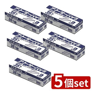 y5Zbgz nEXz[h t[U[obOLTCY KZ16 [Pie/35] | t[U[obO Ⓚۑ _uWbp[   nEXz[hWp  ۑ Hiۑ 