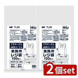 y2Zbgz nEXz[h W50JANv}[N TL50 [Pie/100] | nEXz[hWp W TL50  v}[N i nEXz[hWp W  W 