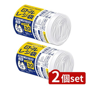 �_���r���[���T�L�^�y2�Z�b�g�z �n�E�X�z�[���h ���[�����W�� 7L 30�� RR15 [�P�i���e��/30��] | �n�E�X�z�[���h�W���p�� ���[�����W�� ���W�� �S�~�� �ϋv�� �v���X�`�b�N�� �X�[�p�[�� �R��