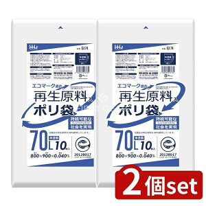 _r[TL^y2Zbgz nEXz[h ĐGR}[N70L GI74 [Pie/10] | nEXz[h S~ ĐGR}[N  | GRobO |pi | 