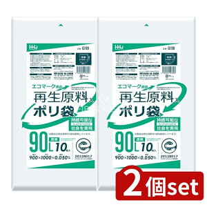 _r[TL^y2Zbgz nEXz[h ĐGR}[N90L GI98 [Pie/10] | nEXz[hWp | Đ GR}[N  | ^| vX